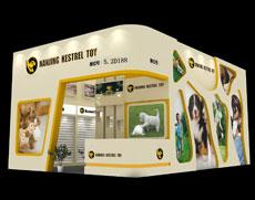 We will attend the 21st China International Pet Show(CIPS) in Shanghai